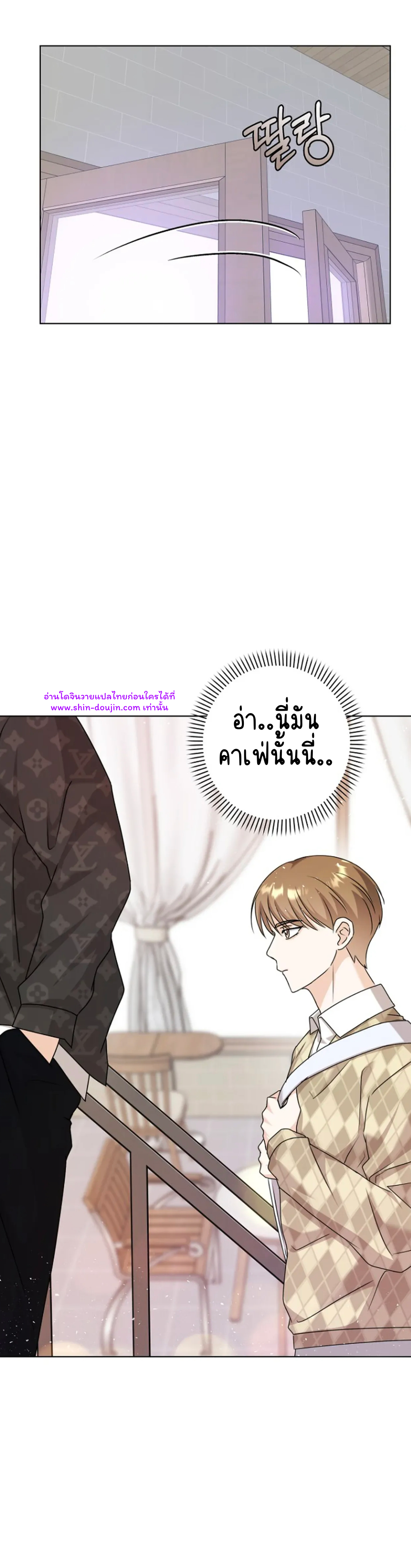 Princess-nim Please Take My Misfortune Away EP 10